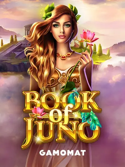 Book of Juno